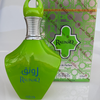 Nabeel - Eau de Parfum - Raunaq 100ml