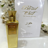 Blend Oud Hour 75 ML